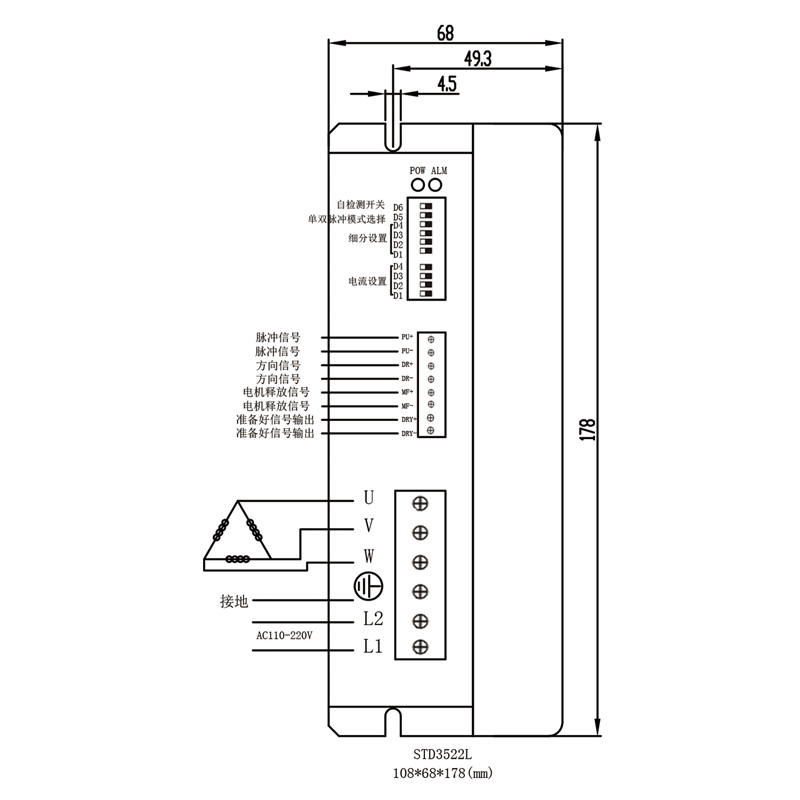 STD3522L.jpg